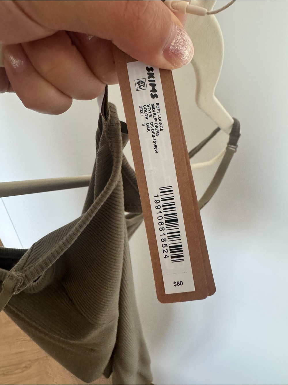 Skims soft lounge midi slip dress small color oak - Picture 2 of 2